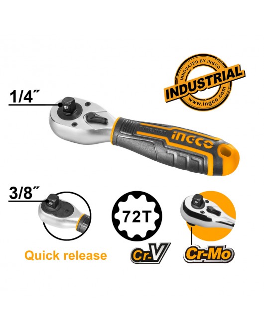 Καστάνια 1/4