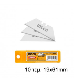 Λάμες Μαχαιριών 19 x 61mm