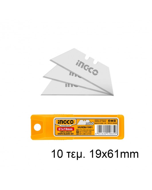 Λάμες Μαχαιριών 19 x 61mm