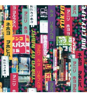 ΤΑΠΕΤΣΑΡΙΑ JET SETTER ΣΤΟΚ Π.Χ 59403J NewPlan