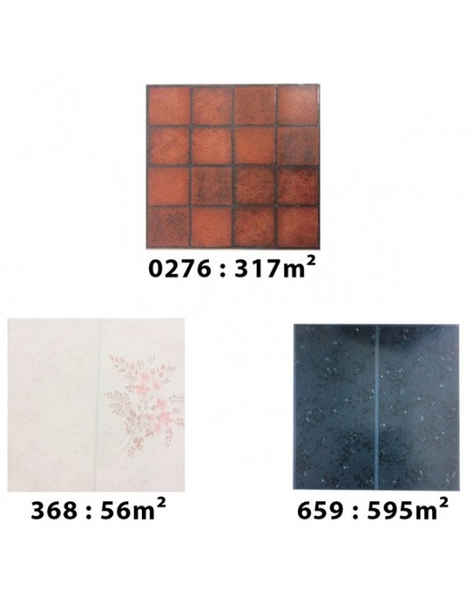 ΠΛΑΣ.ΠΛΑΚΙΔΙΑ GERFLOR 30.5X30.5 ΣΤΟΚ Π.Χ. NewPlan