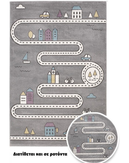 ΧΑΛΙ BONITA 263 - 133X190 NewPlan ΧΑΛΙ BONITA 263 - 133X190 NewPlan