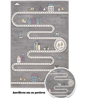 ΧΑΛΙ BONITA 263 - 080X150 NewPlan