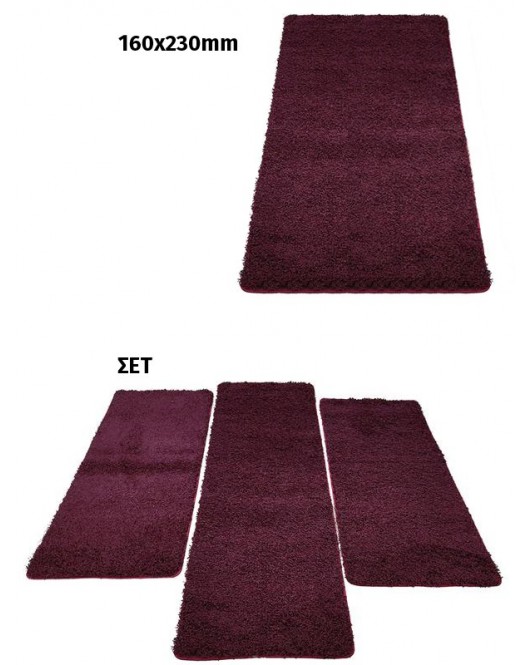 ΧΑΛΙ CAMEROON 82 - SET067(2x150,1x200) NewPlan