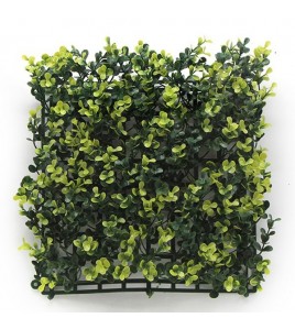 ΠΑΝΕΛ ΦΥΛΛΩΣΙΑΣ BERLIN 50 Χ 50 A003 BUXUS NewPlan