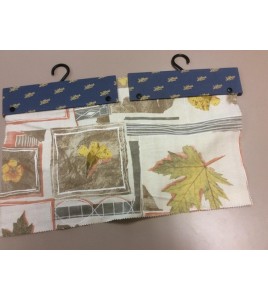 ΟΝΤΑRΙΟ ΥΕLLΟW ΥΦΑΣ.280 ΣΤΟΚ ΠΧ NewPlan