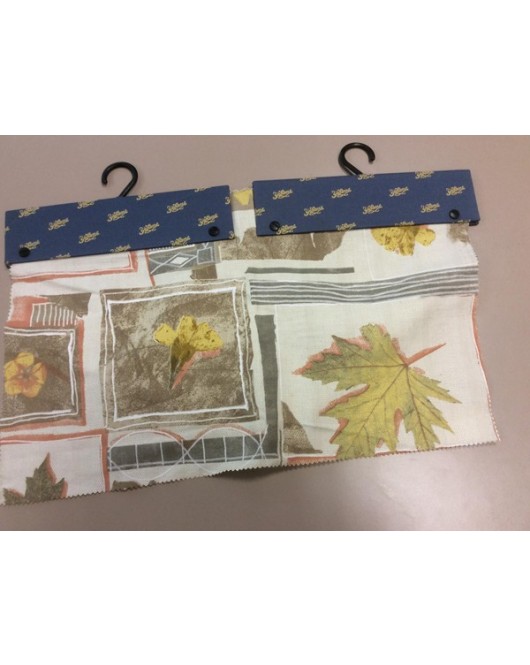 ΟΝΤΑRΙΟ ΥΕLLΟW ΥΦΑΣ.280 ΣΤΟΚ ΠΧ NewPlan